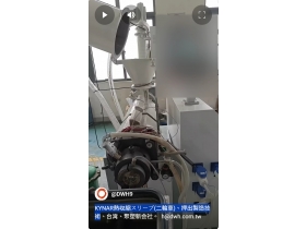 KYNAR二輪車影片封面1